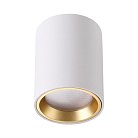 Уличный светильник Odeon Light 4206/1C Aquana