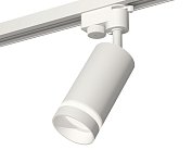 Комплект трекового однофазного светильника Ambrella light XT6322110 Track System