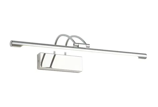 Настенный светильник Zortes ZRS.64702.9 MAESTRO Настенный светильник Zortes ZRS.64702.9 MAESTRO