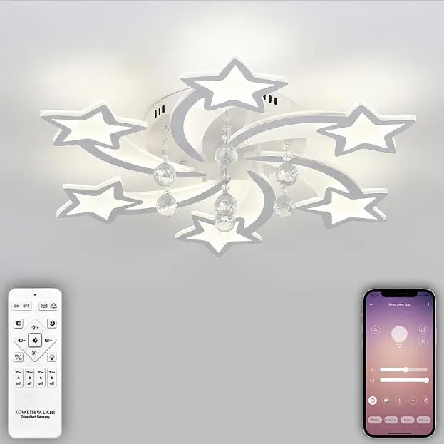 Накладная люстра Natali Kovaltseva LED LAMPS 81239 Star Накладная люстра Natali Kovaltseva LED LAMPS 81239 Star