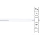 Трековый светильник Arte Lamp A4643PL-1WH Linea