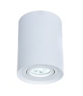 Накладной светильник Lumina Deco LDC 8055-A JP-D95*H123 WT Balston