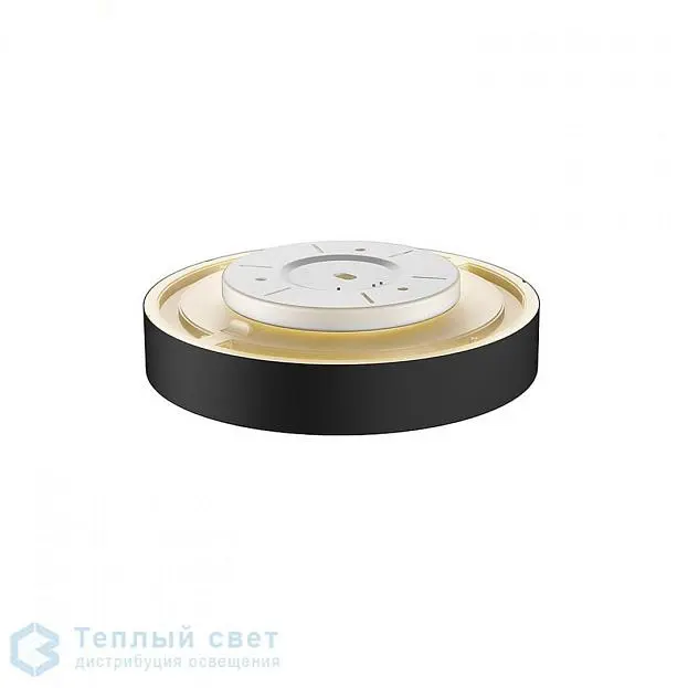 Светильник трековый SLV 1001883 MEDO Светильник трековый SLV 1001883 MEDO