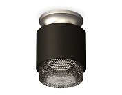 Комплект накладного светильника с композитным хрусталем Ambrella light XS7511102 Techno