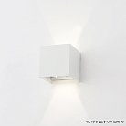 Бра Crystal Lux CLT 520W WH 1400/430