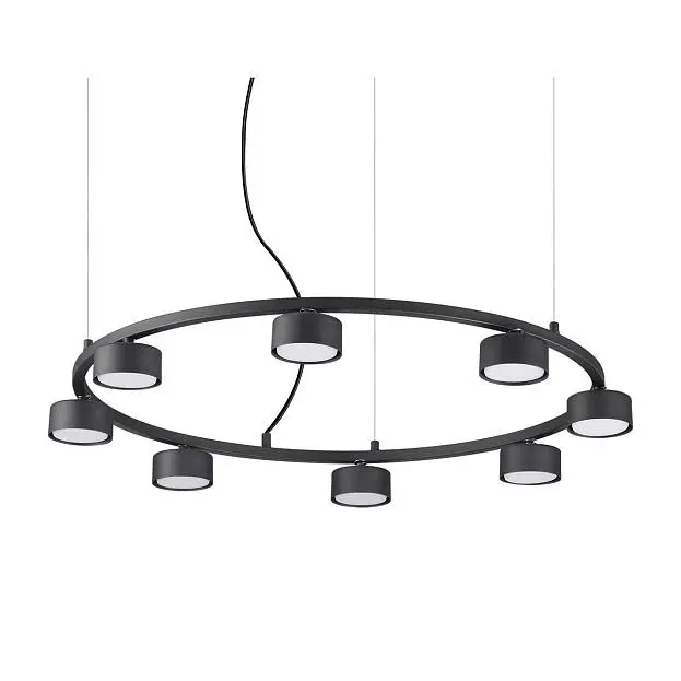Подвес Ideal Lux Minor Round SP8 235547 Подвес Ideal Lux Minor Round SP8 235547