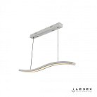 Подвесная люстра iLedex Umbra 8007-1L-D-T WH