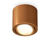 Комплект накладного поворотного светильника Ambrella light XS7404001 Techno