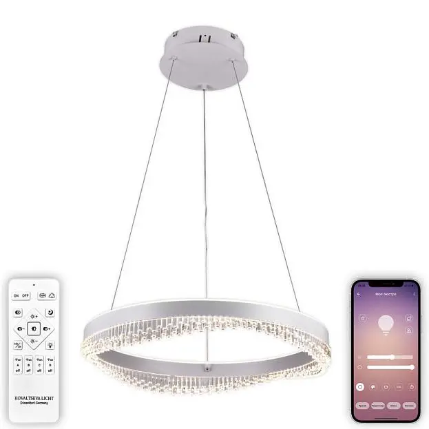 Подвесная люстра Natali Kovaltseva INNOVATION STYLE 83126 LED LIGHT Подвесная люстра Natali Kovaltseva INNOVATION STYLE 83126 LED LIGHT
