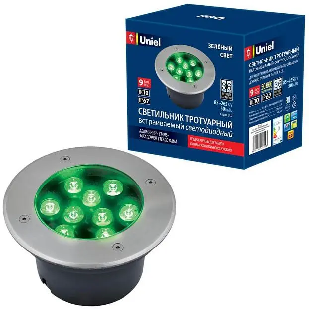 Встраиваемый светильник уличный Uniel ULU-B12A-9W/GREEN IP67 GREY Встраиваемый светильник уличный Uniel ULU-B12A-9W/GREEN IP67 GREY