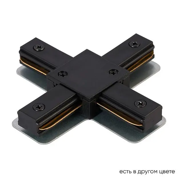 Соединитель X-образный (однофазный) Crystal Lux CLT 0.211 09 BL 1408/040 Соединитель X-образный (однофазный) Crystal Lux CLT 0.211 09 BL 1408/040