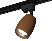 Комплект трекового однофазного светильника Ambrella light XT1124032 Track System