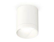 Комплект накладного светильника Ambrella light XS6301020 Techno