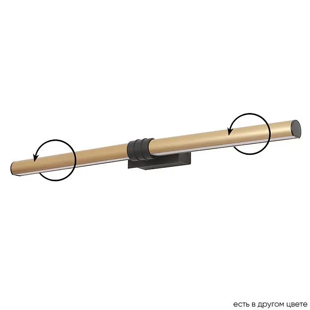 Подсветка для зеркал Crystal Lux Prada AP16W Brass Подсветка для зеркал Crystal Lux Prada AP16W Brass
