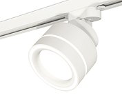 Комплект трекового светильника с акрилом Ambrella light XT8101023 Track System