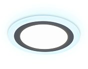 Встраиваемый cветодиодный светильник с подсветкой Ambrella light DCR368 Downlight