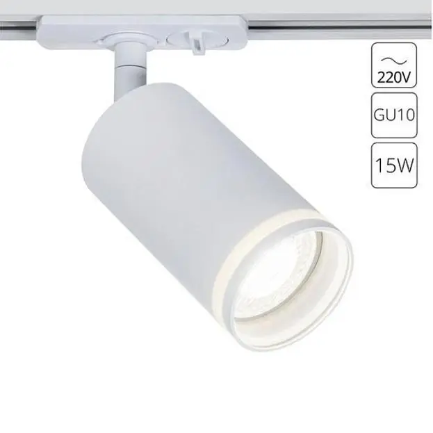 Трековый светильник Arte Lamp A2364PL-1WH IMAI Трековый светильник Arte Lamp A2364PL-1WH IMAI