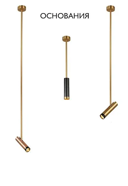 Основание Crystal Lux CLT 060_01 BS Основание Crystal Lux CLT 060_01 BS