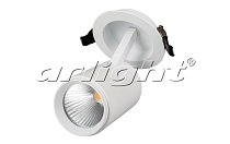 Светильник Arlight LGD-678WH-9W White 25deg 22243