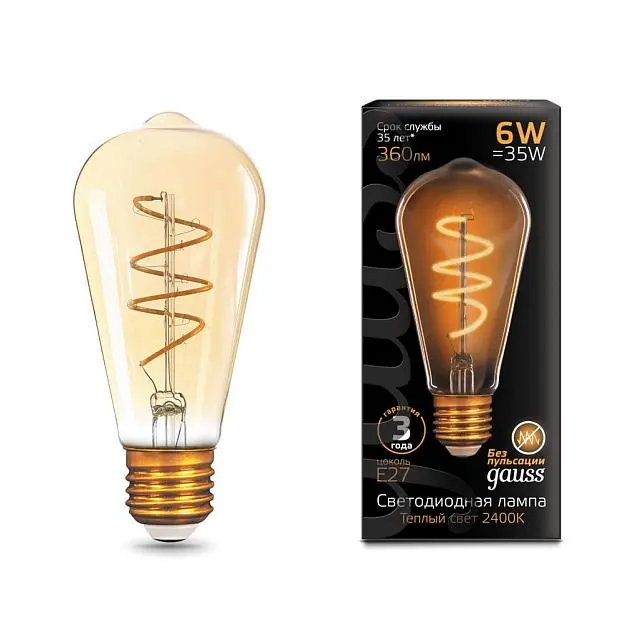 Лампа Gauss 157802006 E27 6W 2400K золотая Filament ST Лампа Gauss 157802006 E27 6W 2400K золотая Filament ST
