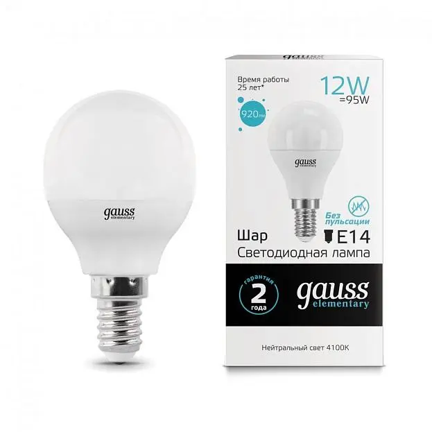 Лампа Gauss 53122 E14 12W 4100K матовая Elementary Лампа Gauss 53122 E14 12W 4100K матовая Elementary