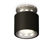 Комплект накладного светильника Ambrella light XS7511081 Techno