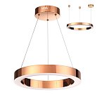 Подвесной светильник Odeon Light 3885/25LA Brizzi