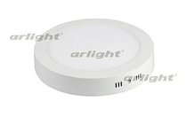 Светильник Arlight SP-R145-9W White 19549