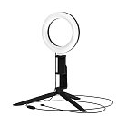 Настольный светильник Gauss RL001 RING LIGHT