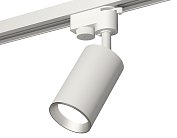 Комплект трекового однофазного светильника Ambrella light XT6322004 Track System