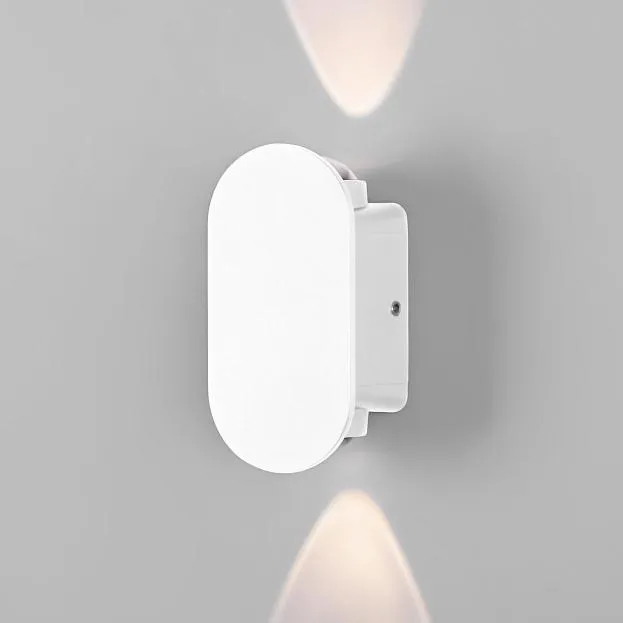 Уличный настенный светильник Elektrostandard 35153/D белый Mini Light a060880 Уличный настенный светильник Elektrostandard 35153/D белый Mini Light a060880