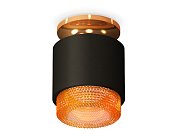 Комплект накладного светильника с композитным хрусталем Ambrella light XS7511122 Techno