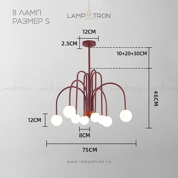 Люстра DAY 8 плафонов. Размер S. Цвет красный. Lampatron 3549-8686 Люстра DAY 8 плафонов. Размер S. Цвет красный. Lampatron 3549-8686