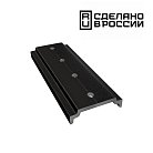 Соединительная планка NOVOTECH 135160 FLUM