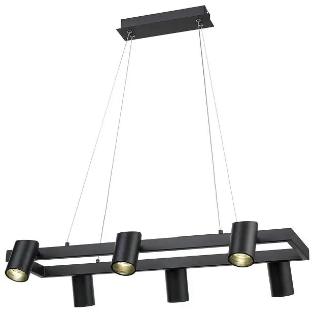 Подвесной светильник Vele Luce VL10122P06 Zoom Подвесной светильник Vele Luce VL10122P06 Zoom