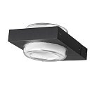 Уличный настенный светильник ODEON LIGHT 6654/6WL VART