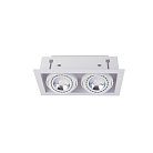 Светильник встраиваемый Nowodvorski DOWNLIGHT WHITE II ES111 9574