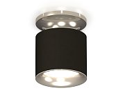 Комплект накладного светильника Ambrella light XS7402083 Techno