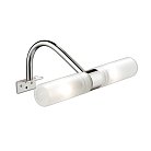 Подсветка зеркал Odeon Light 2452/2 Izar