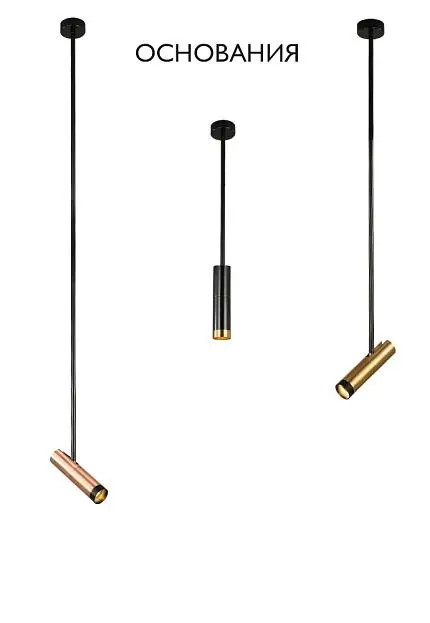 Основание Crystal Lux CLT 060_01 BL Основание Crystal Lux CLT 060_01 BL