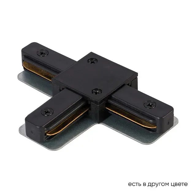 Соединитель T-образный (однофазный) Crystal Lux CLT 0.211 08 BL 1408/038 Соединитель T-образный (однофазный) Crystal Lux CLT 0.211 08 BL 1408/038