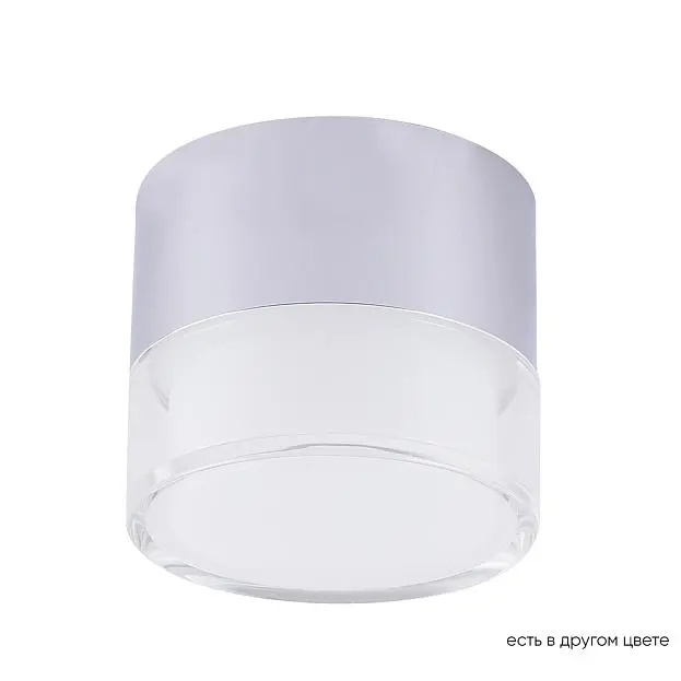 Точечный накладной светильник Crystal Lux CLT 139C80 CH 4000K Точечный накладной светильник Crystal Lux CLT 139C80 CH 4000K