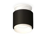 Комплект накладного светильника Ambrella light XS7511040 Techno