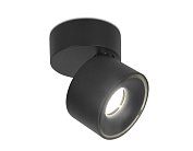 Накладной поворотный светодиодный светильник Ambrella light TN269 Techno