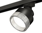 Комплект трекового светильника с композитным хрусталем Ambrella light XT8102040 Track System