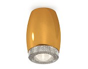 Комплект накладного светильника с композитным хрусталем Ambrella light XS1125010 Techno