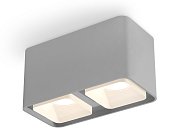 Комплект накладного светильника с акрилом Ambrella light XS7852010 Techno