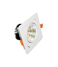 Встраиваемый светильник Lumina Deco LDC 8064-SS-7WCOB-L98*W98 WHITE Fostis (LDC 8064-7W WT)