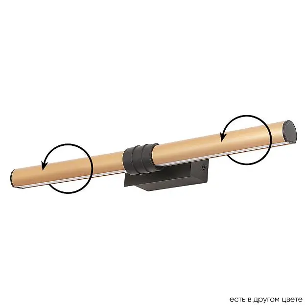 Подсветка для зеркал Crystal Lux Prada AP10W Brass Подсветка для зеркал Crystal Lux Prada AP10W Brass
