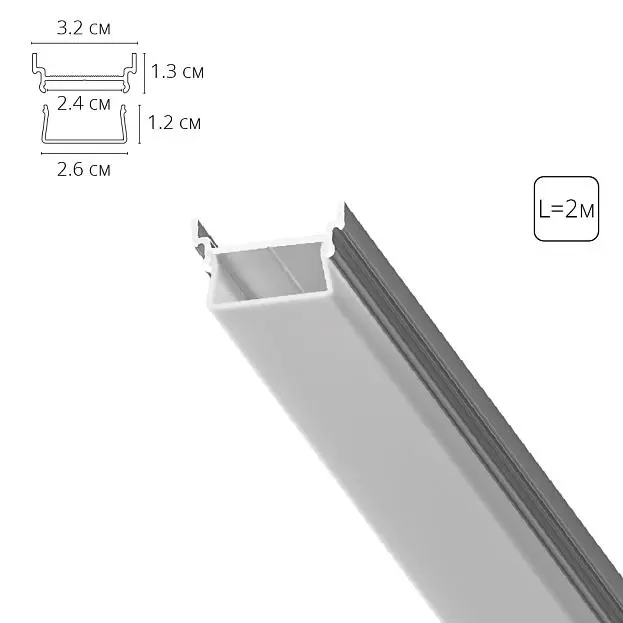 Профиль для лент Arte Lamp A700205 PROFILE-ACCESSORIES Профиль для лент Arte Lamp A700205 PROFILE-ACCESSORIES